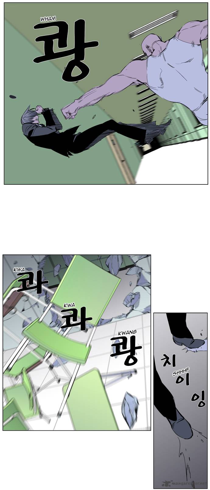 NOBLESSE Chapter 271 - Page 4