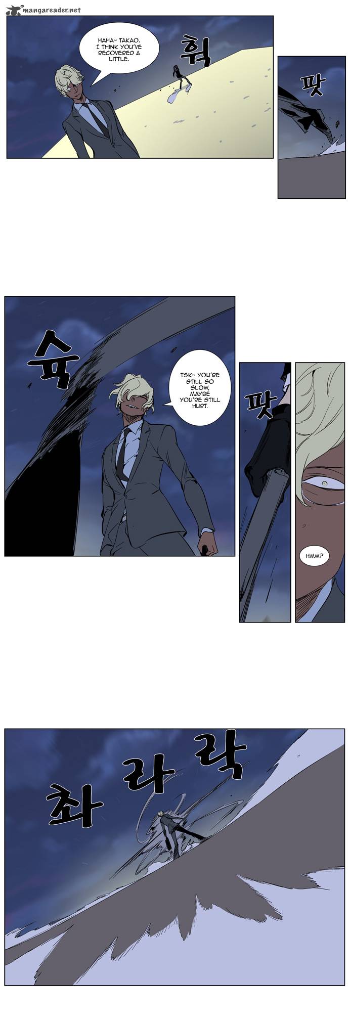 NOBLESSE Chapter 272 - Page 10