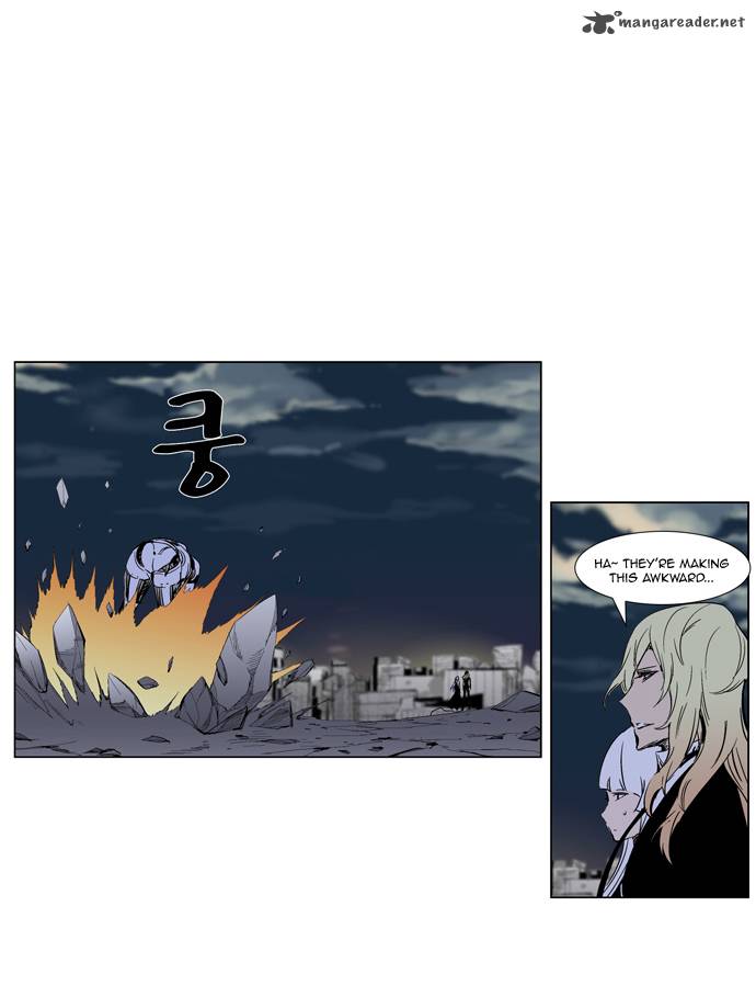 NOBLESSE Chapter 272 - Page 16