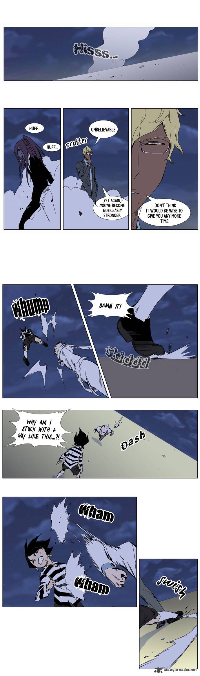 NOBLESSE Chapter 273 - Page 11