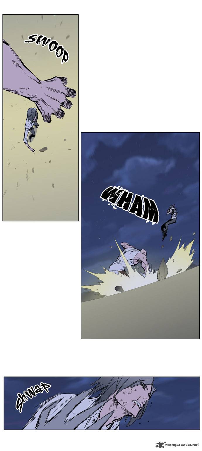 NOBLESSE Chapter 273 - Page 4