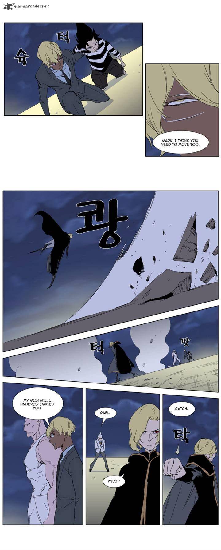 NOBLESSE Chapter 274 - Page 12
