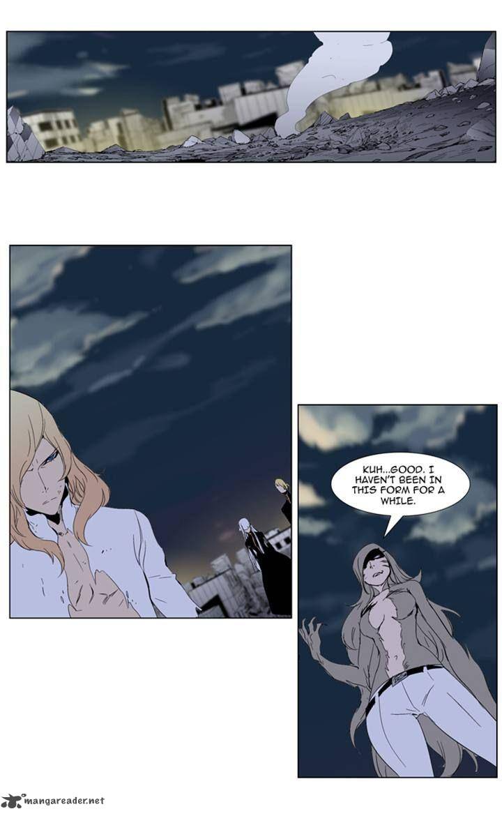 NOBLESSE Chapter 274 - Page 22