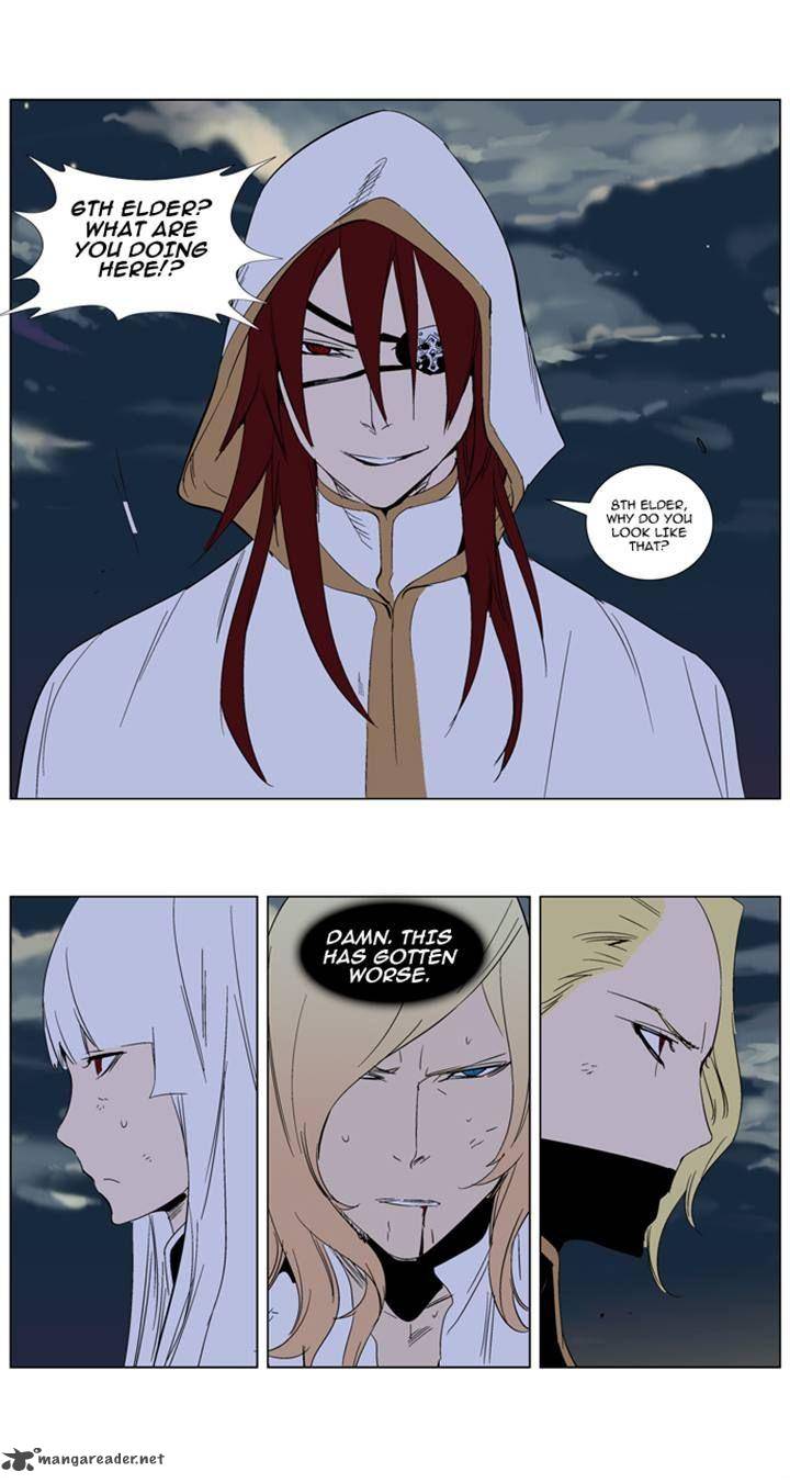 NOBLESSE Chapter 274 - Page 33