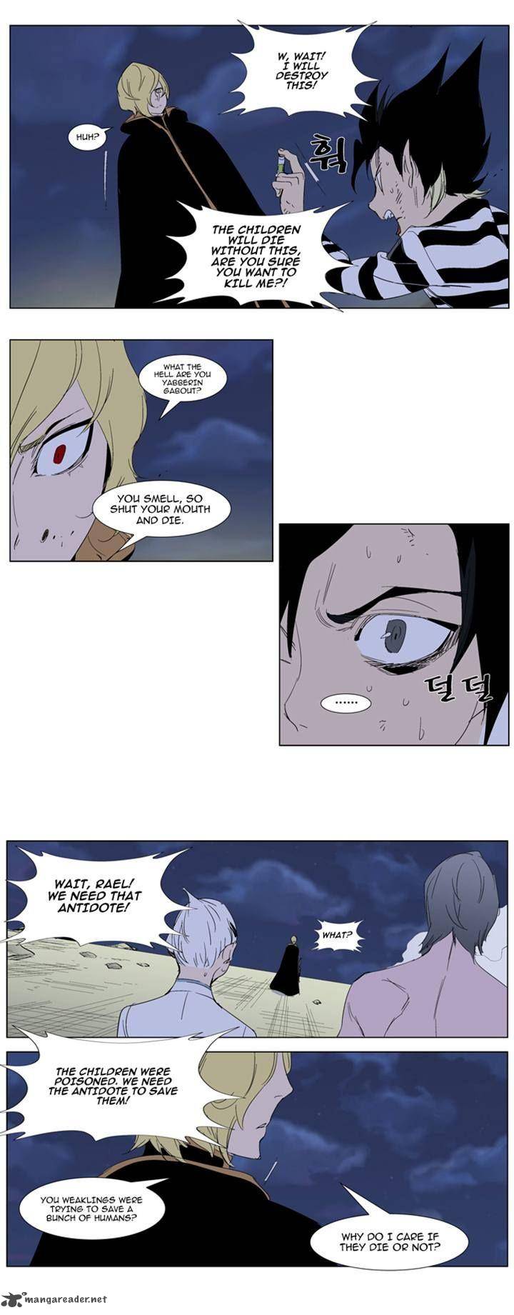 NOBLESSE Chapter 275 - Page 10