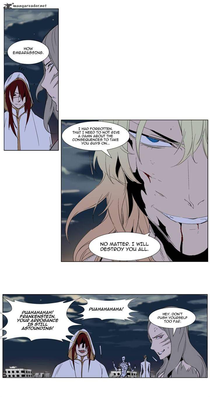 NOBLESSE Chapter 275 - Page 18