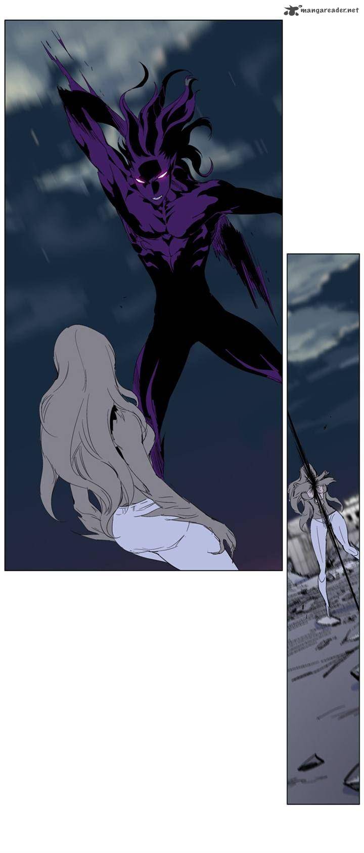 NOBLESSE Chapter 275 - Page 23