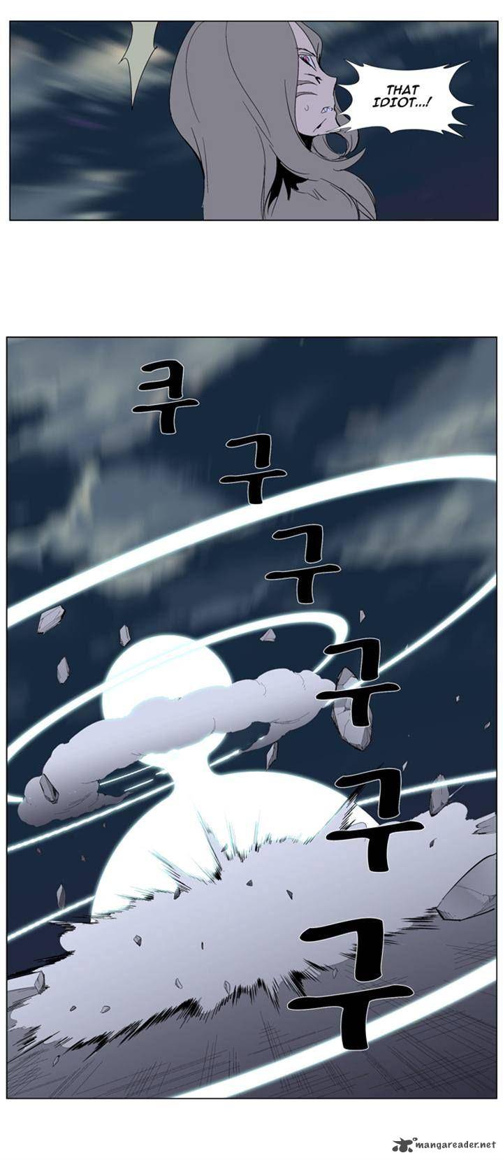 NOBLESSE Chapter 275 - Page 28