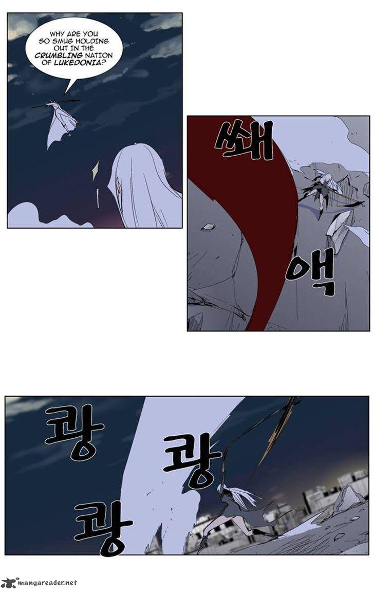 NOBLESSE Chapter 277 - Page 21
