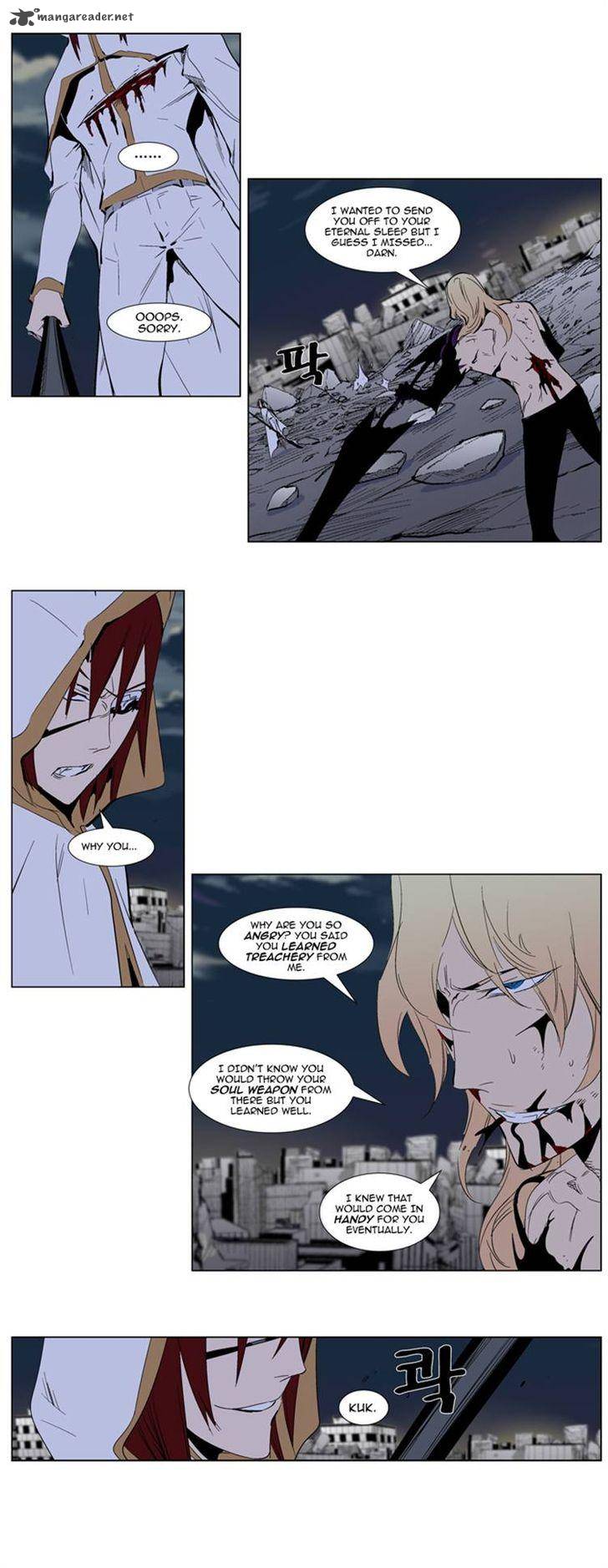 NOBLESSE Chapter 277 - Page 8