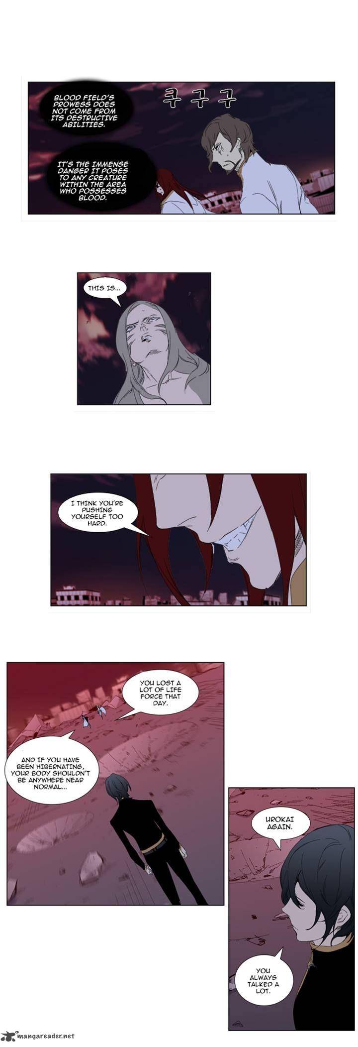 NOBLESSE Chapter 278 - Page 12