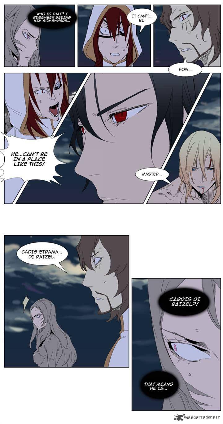 NOBLESSE Chapter 278 - Page 2