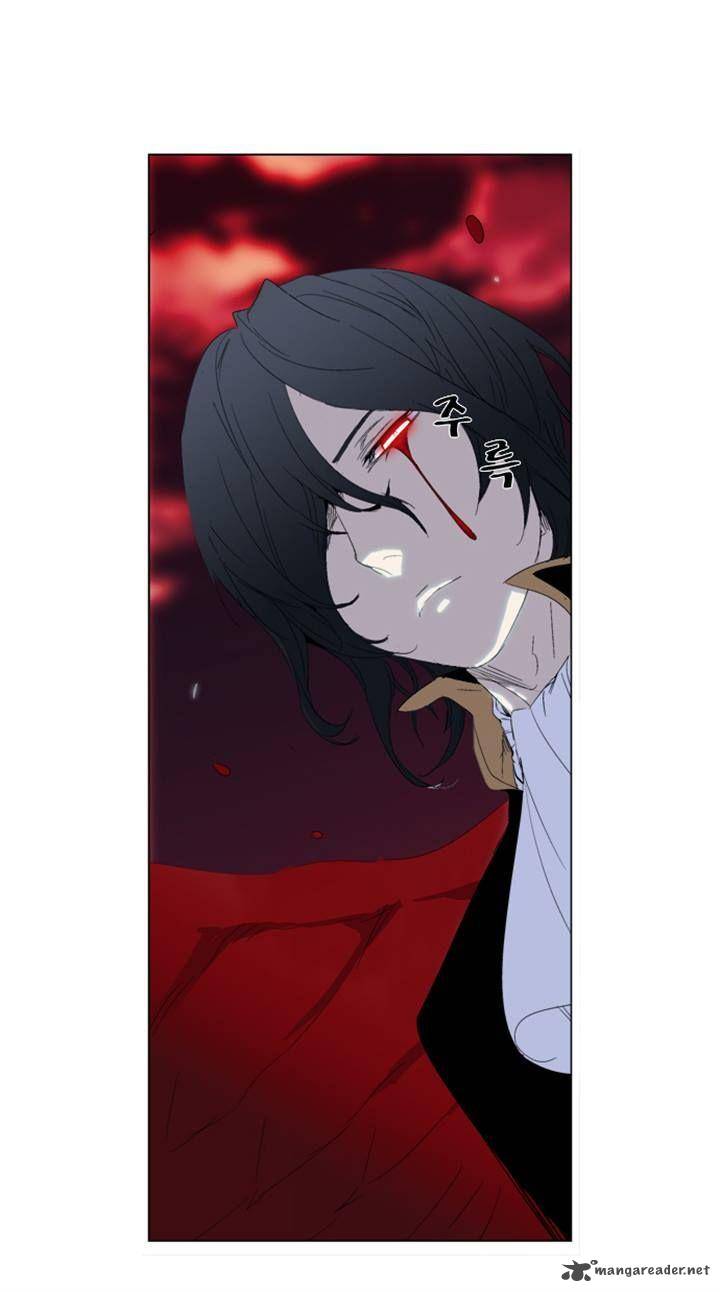 NOBLESSE Chapter 278 - Page 22