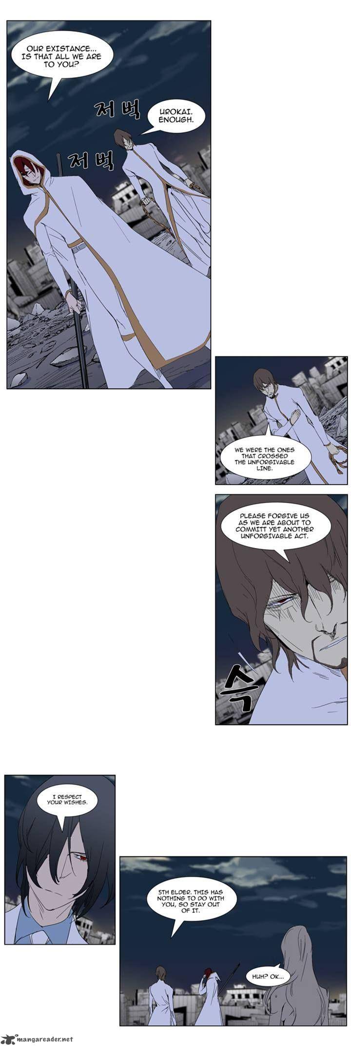 NOBLESSE Chapter 278 - Page 7