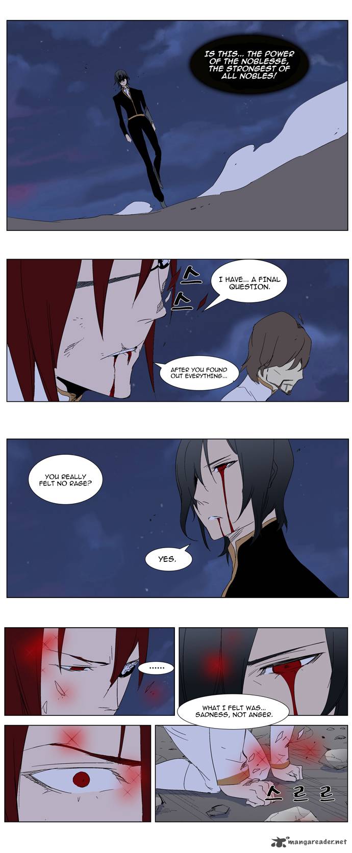NOBLESSE Chapter 279 - Page 17