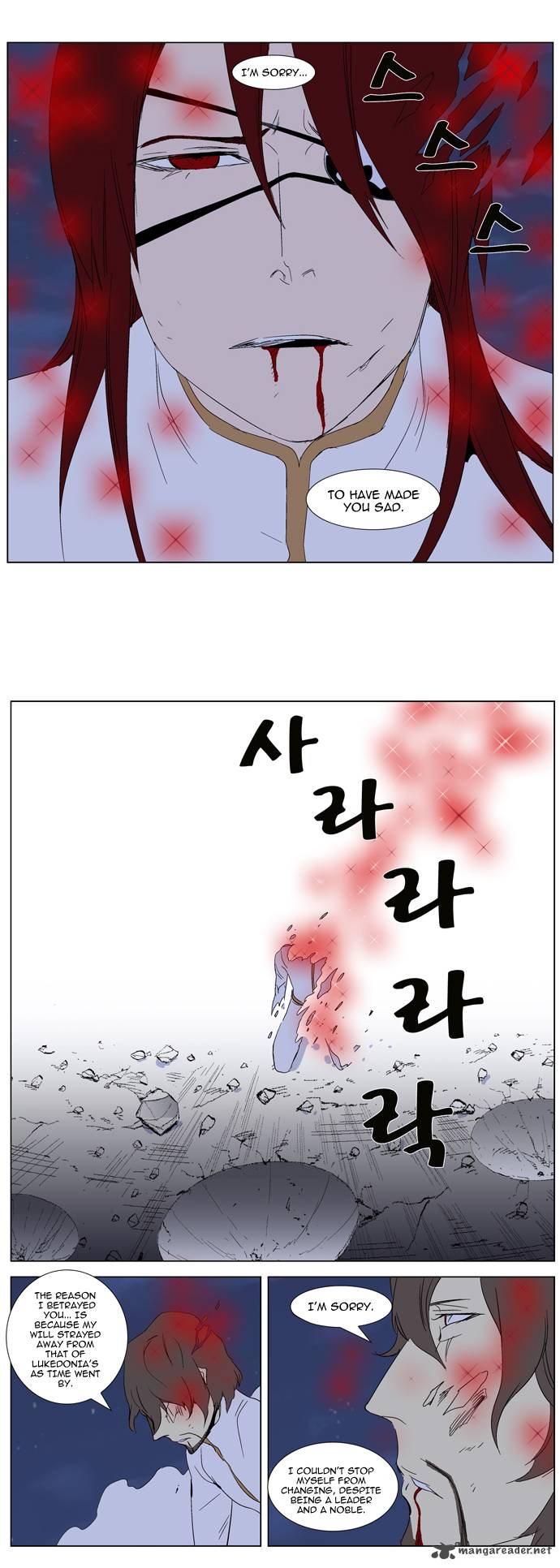 NOBLESSE Chapter 279 - Page 18