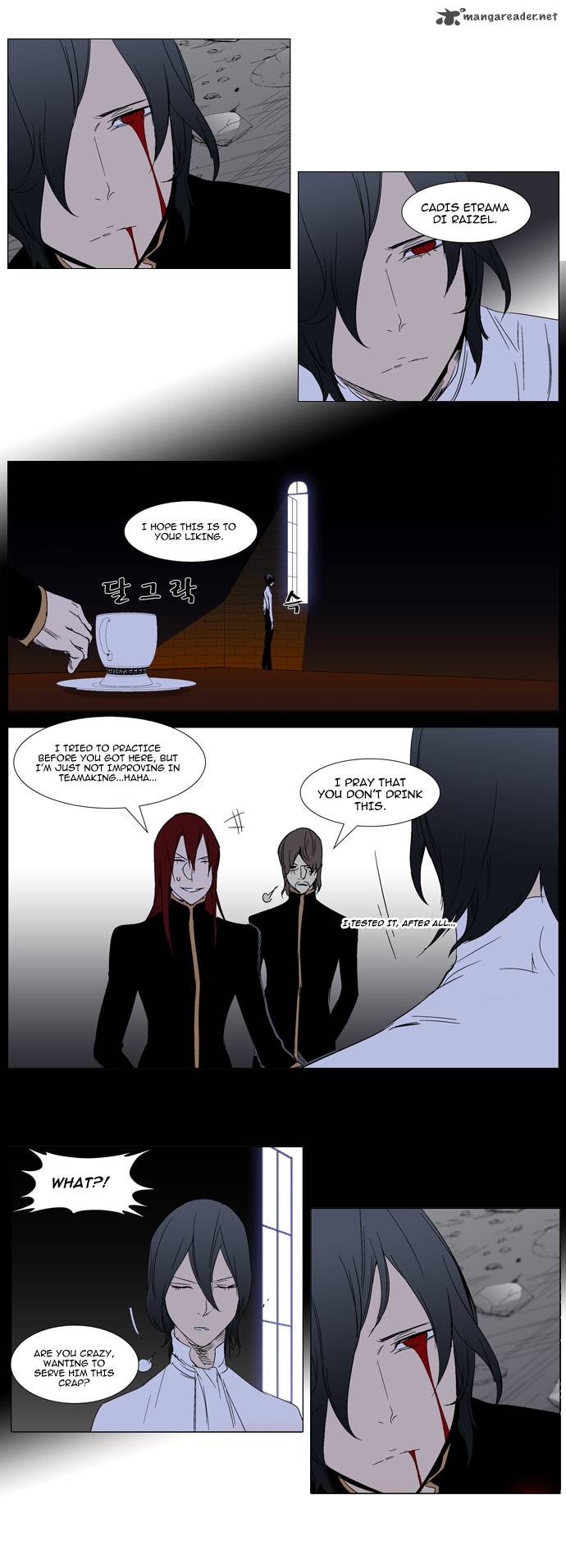 NOBLESSE Chapter 279 - Page 21