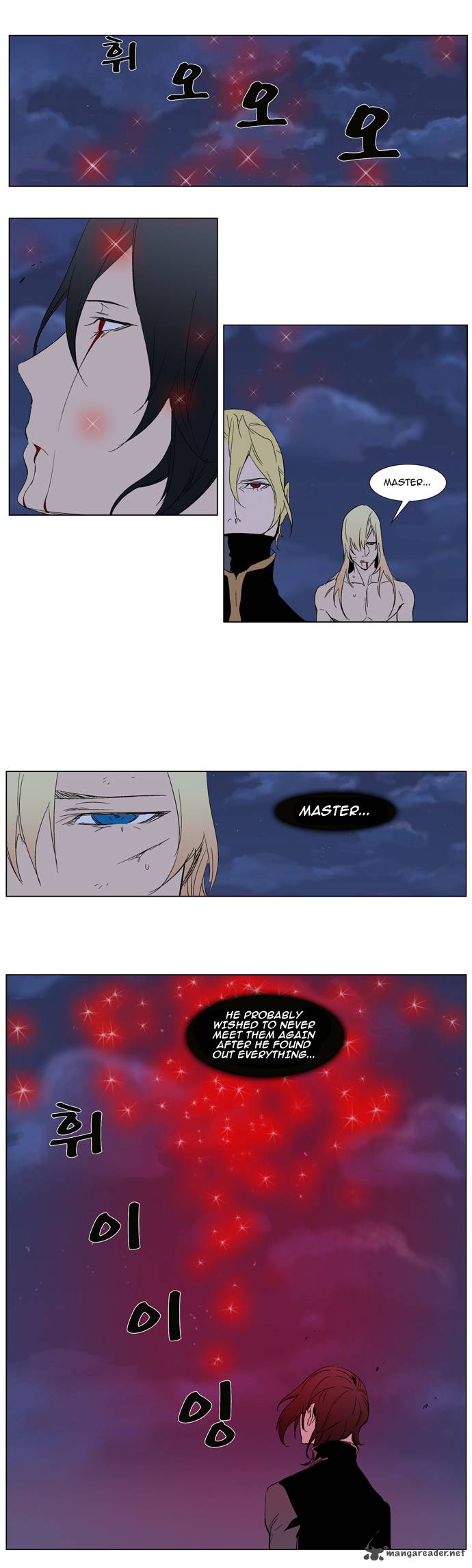 NOBLESSE Chapter 279 - Page 22