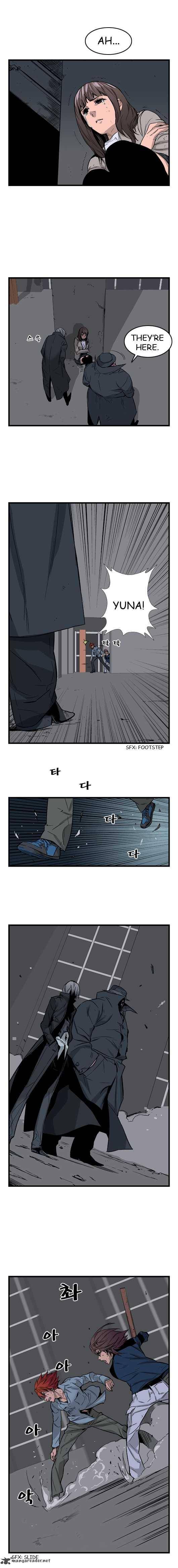 NOBLESSE Chapter 28 - Page 4