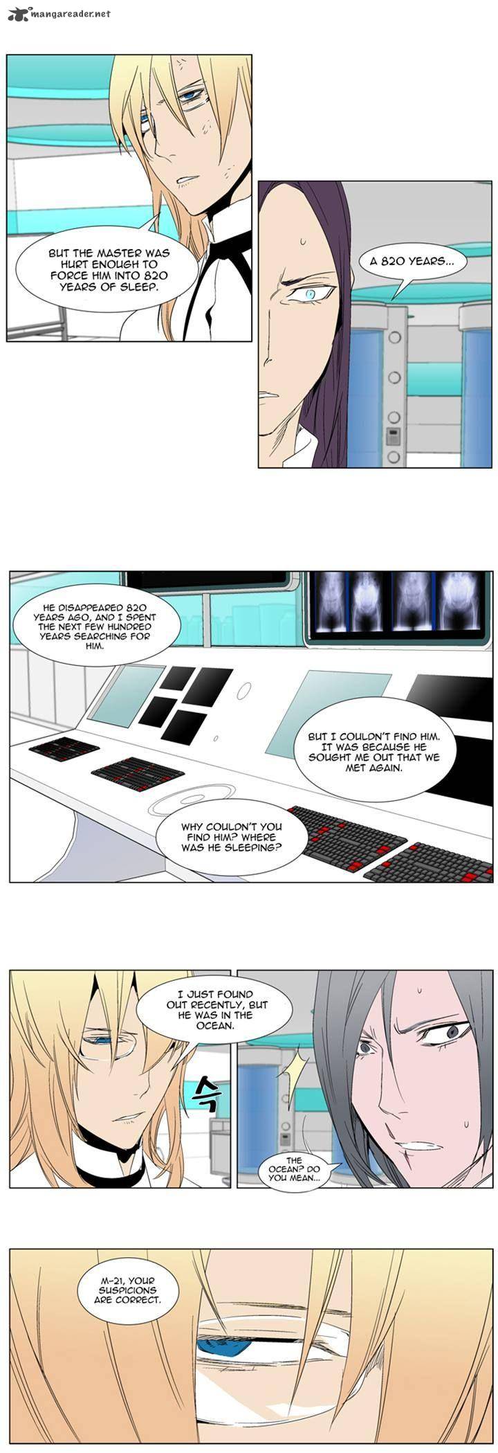 NOBLESSE Chapter 280 - Page 11