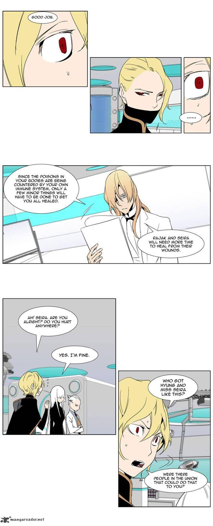 NOBLESSE Chapter 280 - Page 7