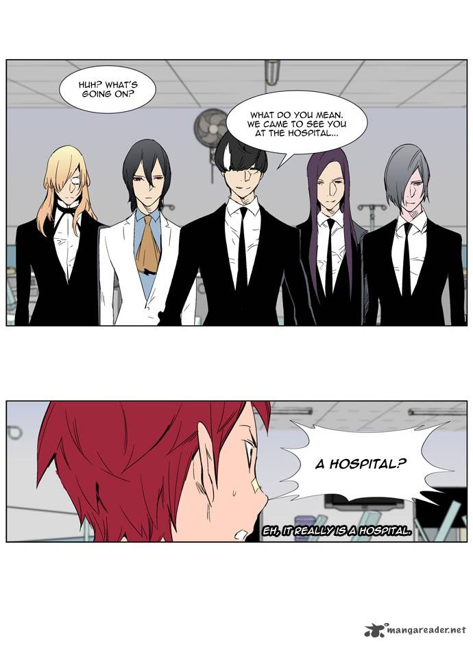 NOBLESSE Chapter 281 - Page 11