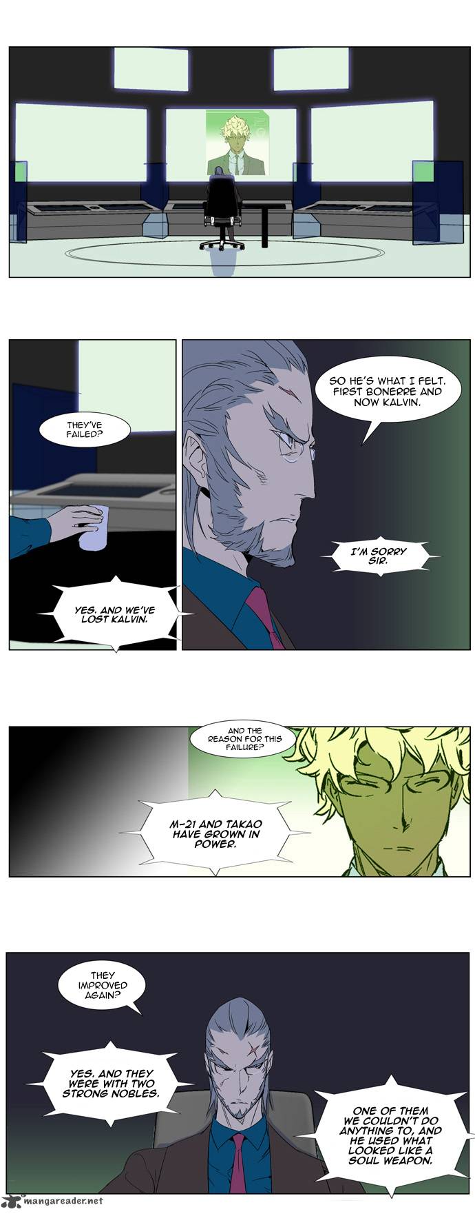 NOBLESSE Chapter 281 - Page 2