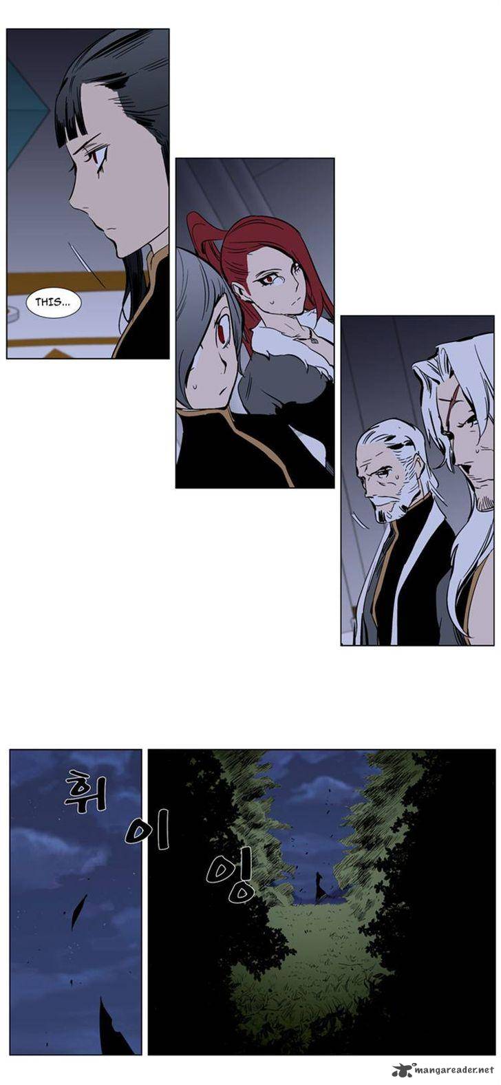 NOBLESSE Chapter 282 - Page 13