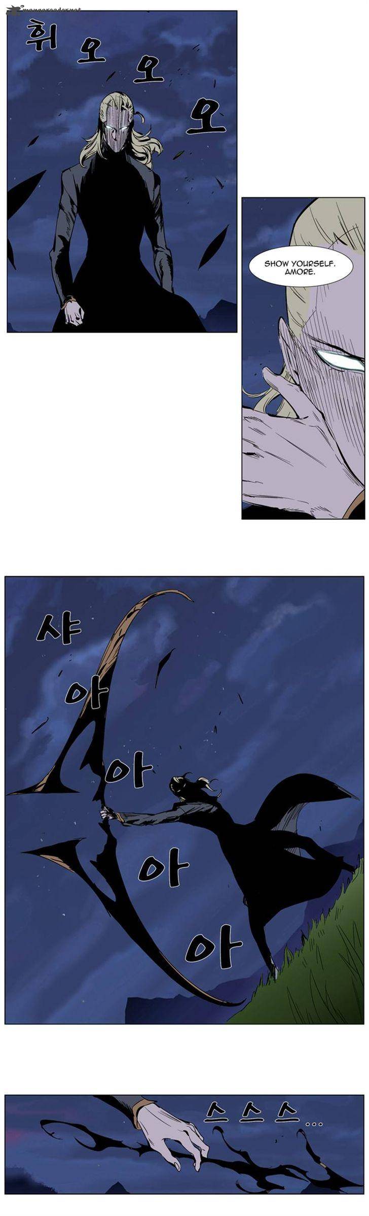 NOBLESSE Chapter 282 - Page 14