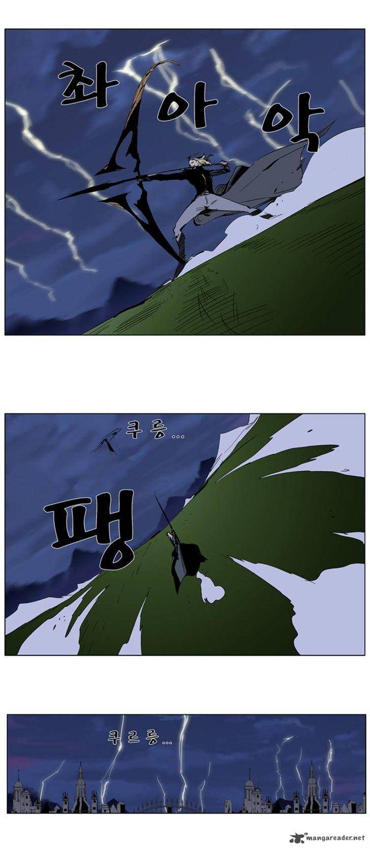 NOBLESSE Chapter 282 - Page 18