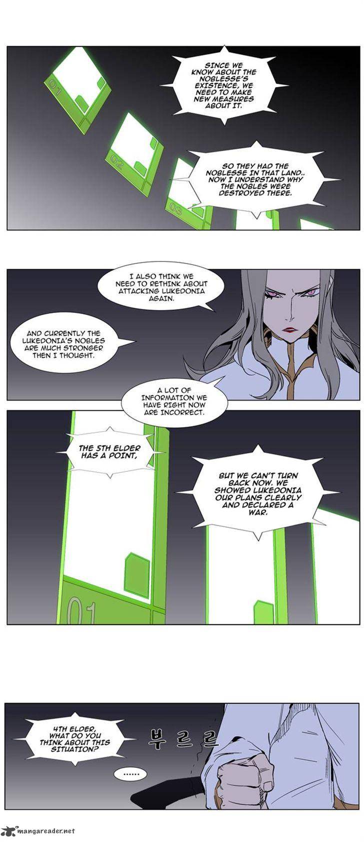 NOBLESSE Chapter 282 - Page 6