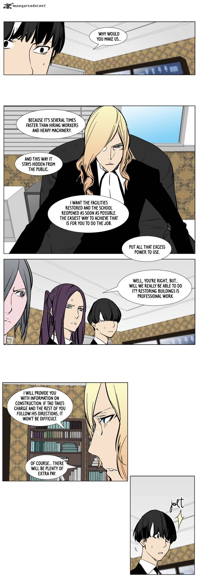 NOBLESSE Chapter 283 - Page 17