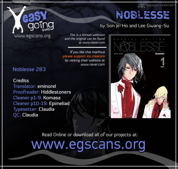 NOBLESSE Chapter 283 - Page 2