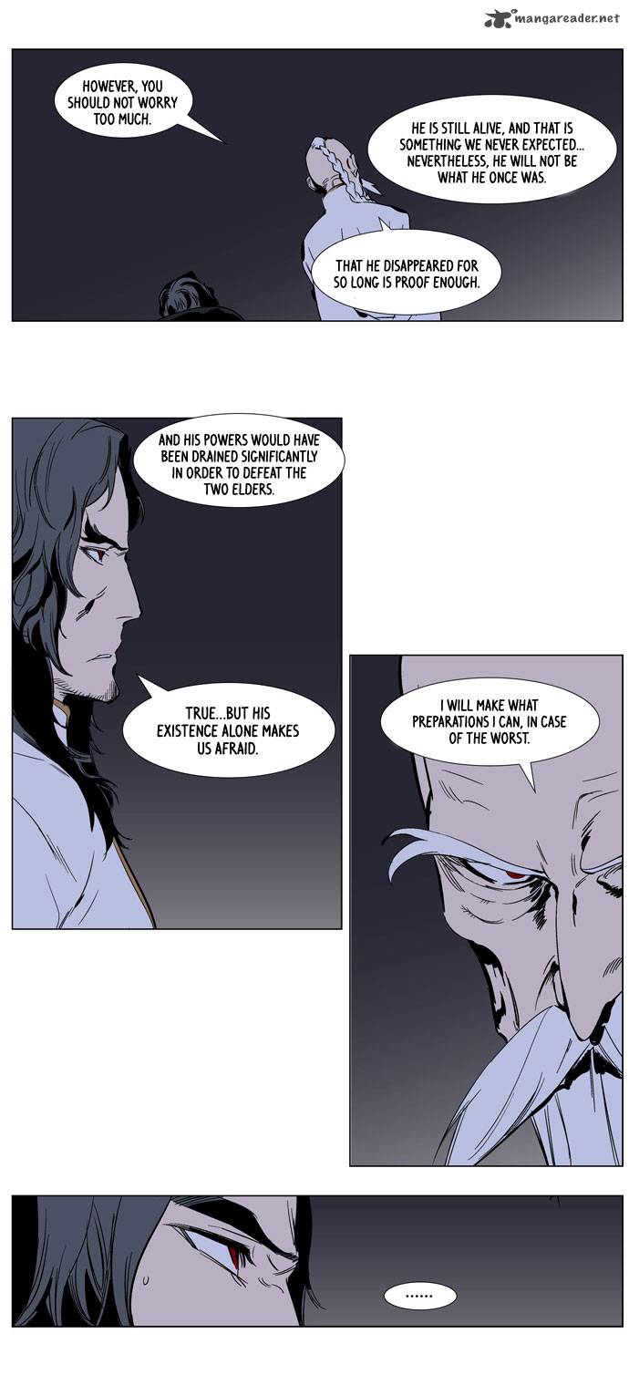 NOBLESSE Chapter 283 - Page 4