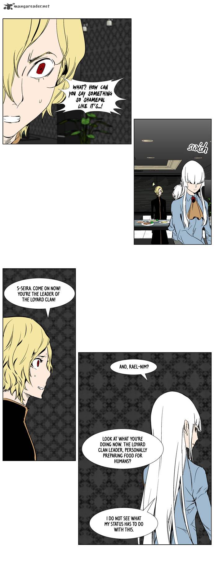 NOBLESSE Chapter 283 - Page 8