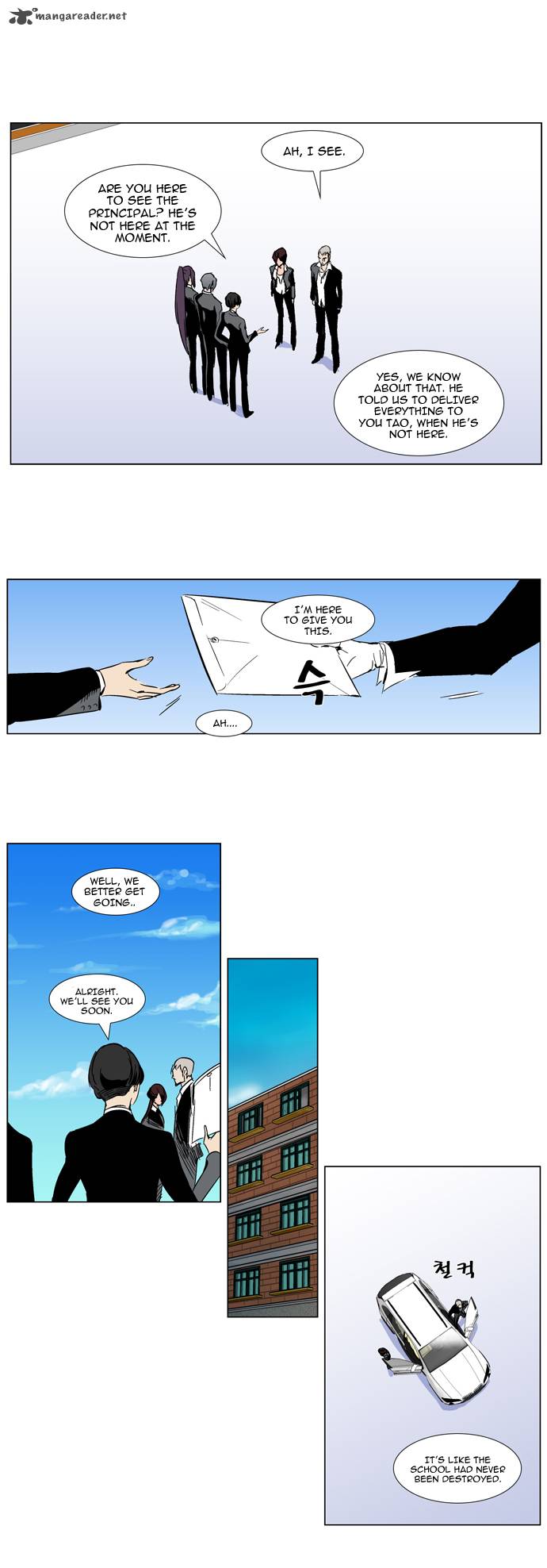 NOBLESSE Chapter 284 - Page 11