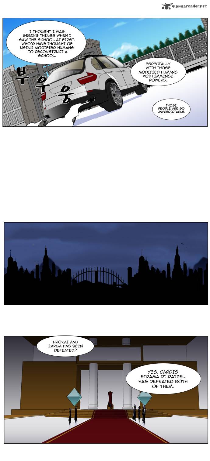 NOBLESSE Chapter 284 - Page 12