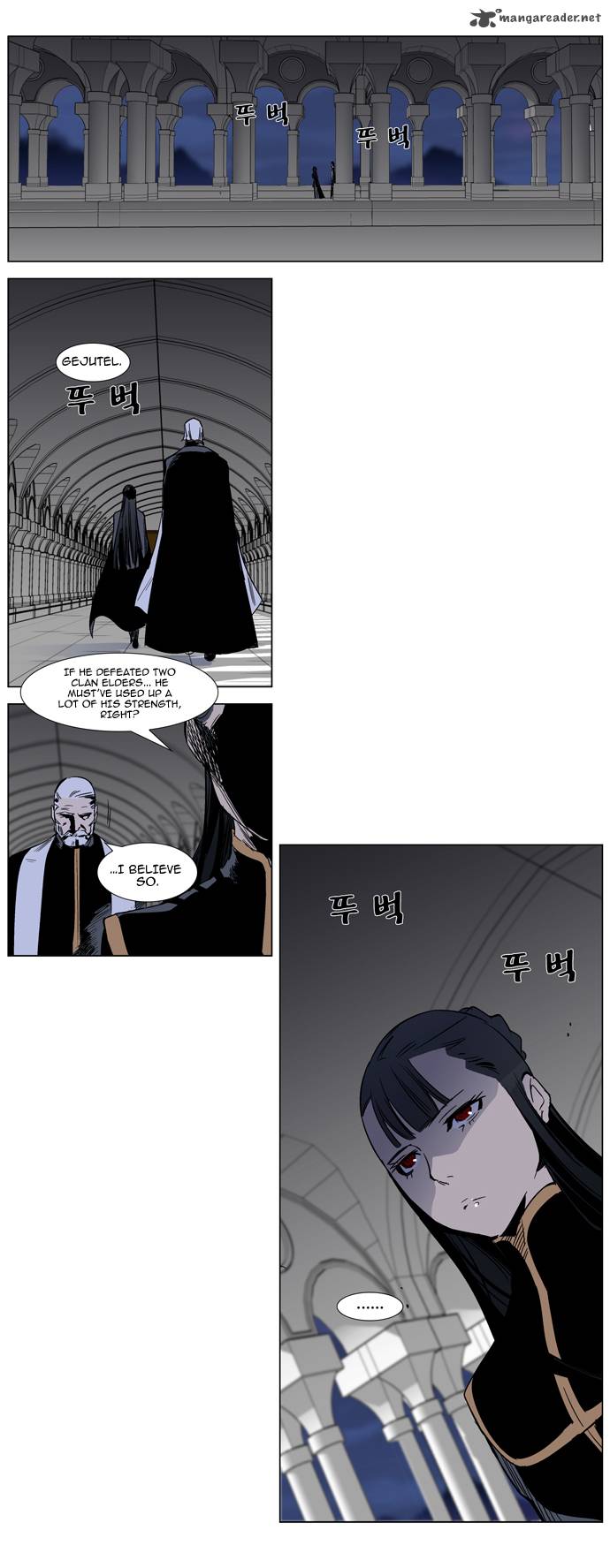 NOBLESSE Chapter 284 - Page 17