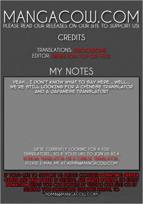 NOBLESSE Chapter 284 - Page 19