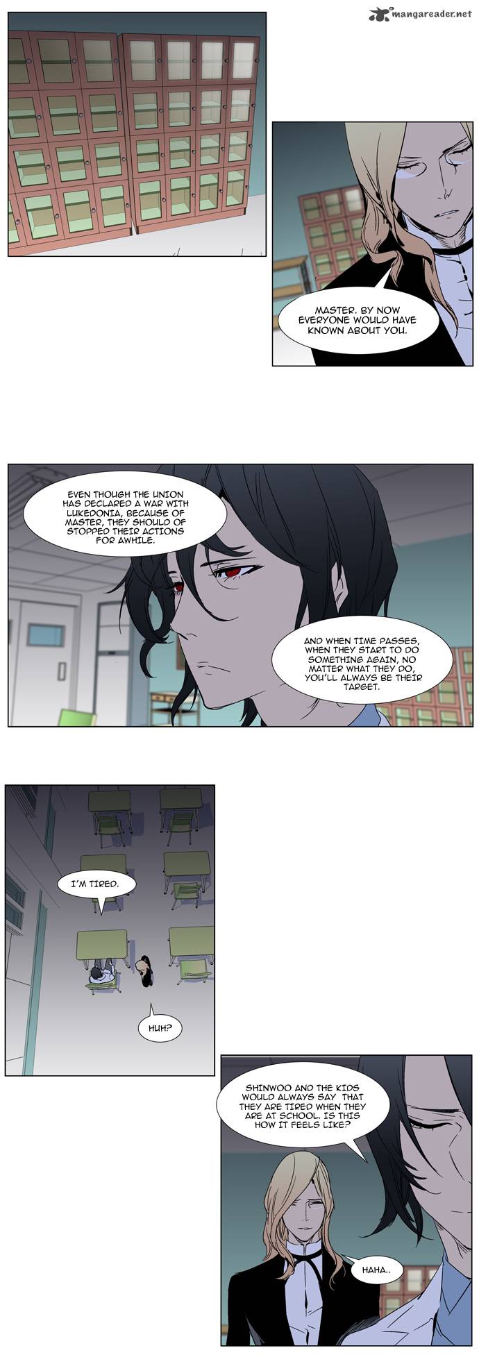 NOBLESSE Chapter 284 - Page 6
