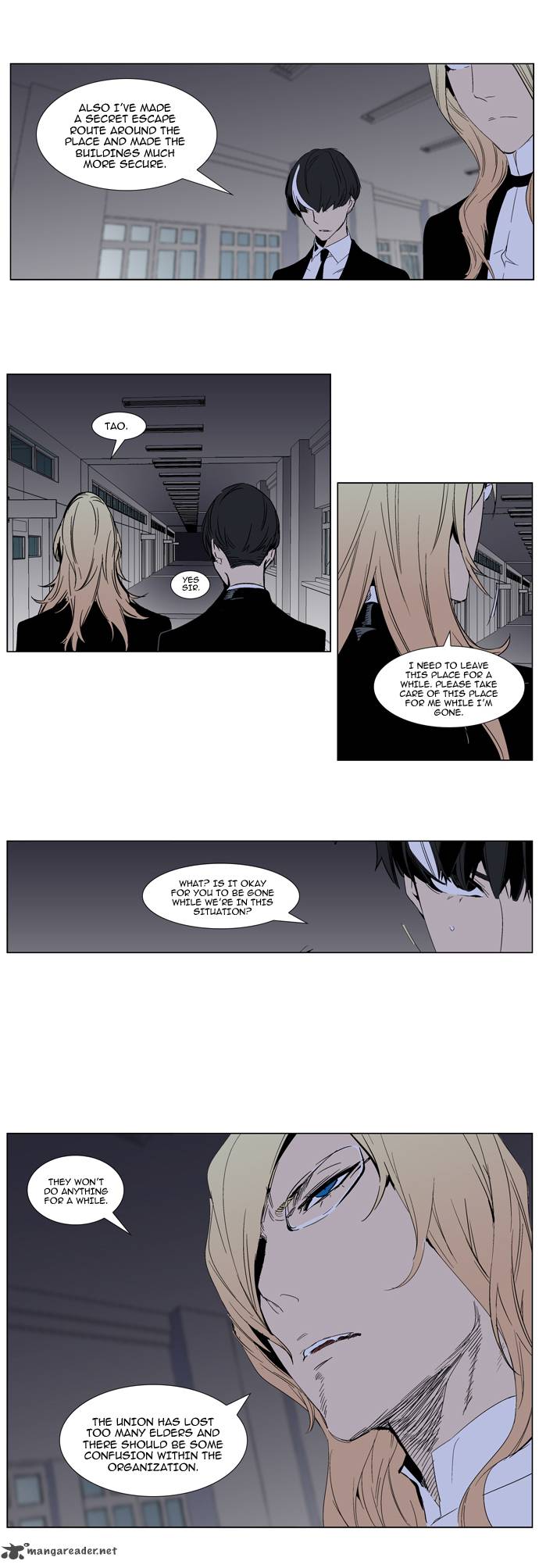 NOBLESSE Chapter 284 - Page 8