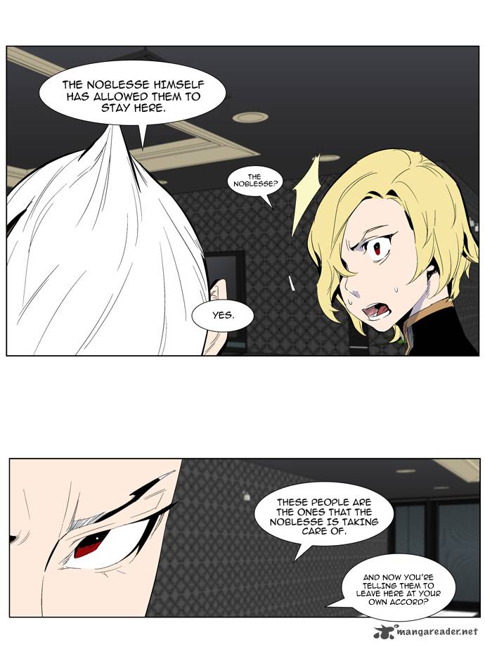 NOBLESSE Chapter 285 - Page 14