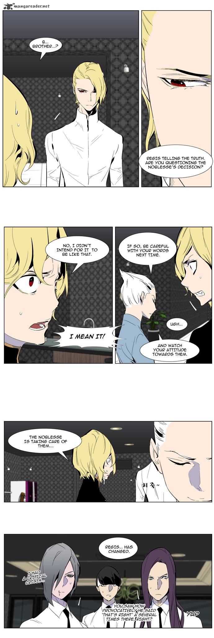 NOBLESSE Chapter 285 - Page 16
