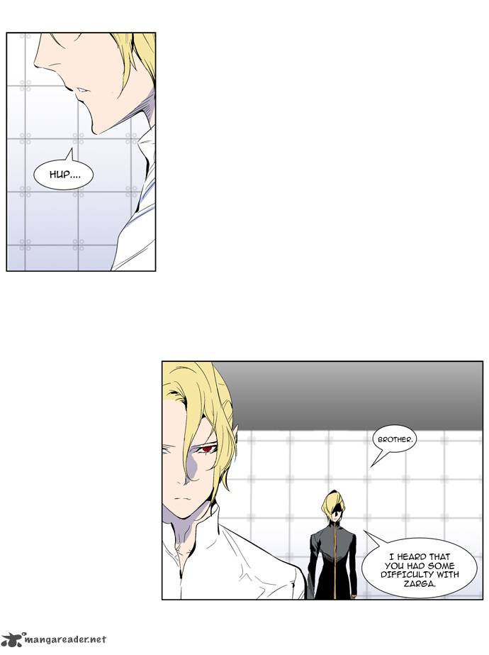 NOBLESSE Chapter 285 - Page 4