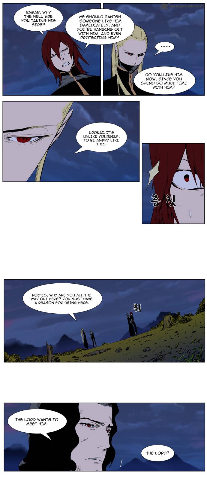 NOBLESSE Chapter 287 - Page 17