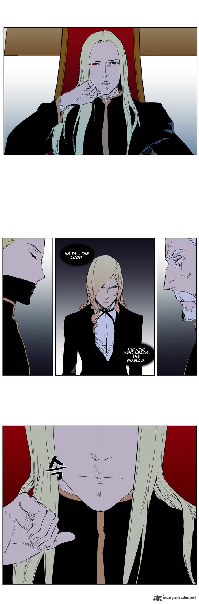 NOBLESSE Chapter 287 - Page 20