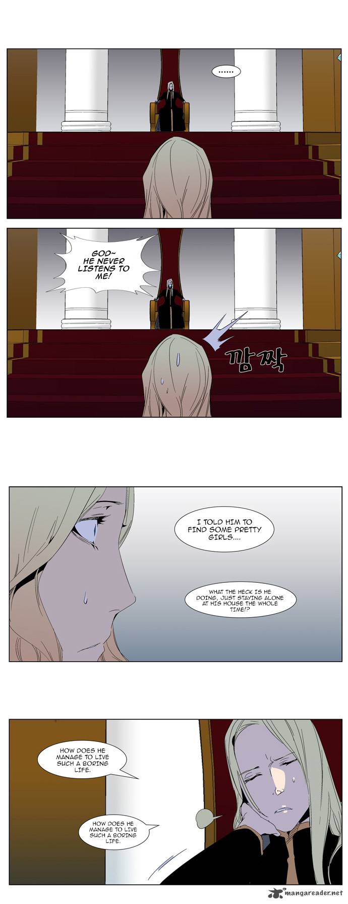 NOBLESSE Chapter 288 - Page 11