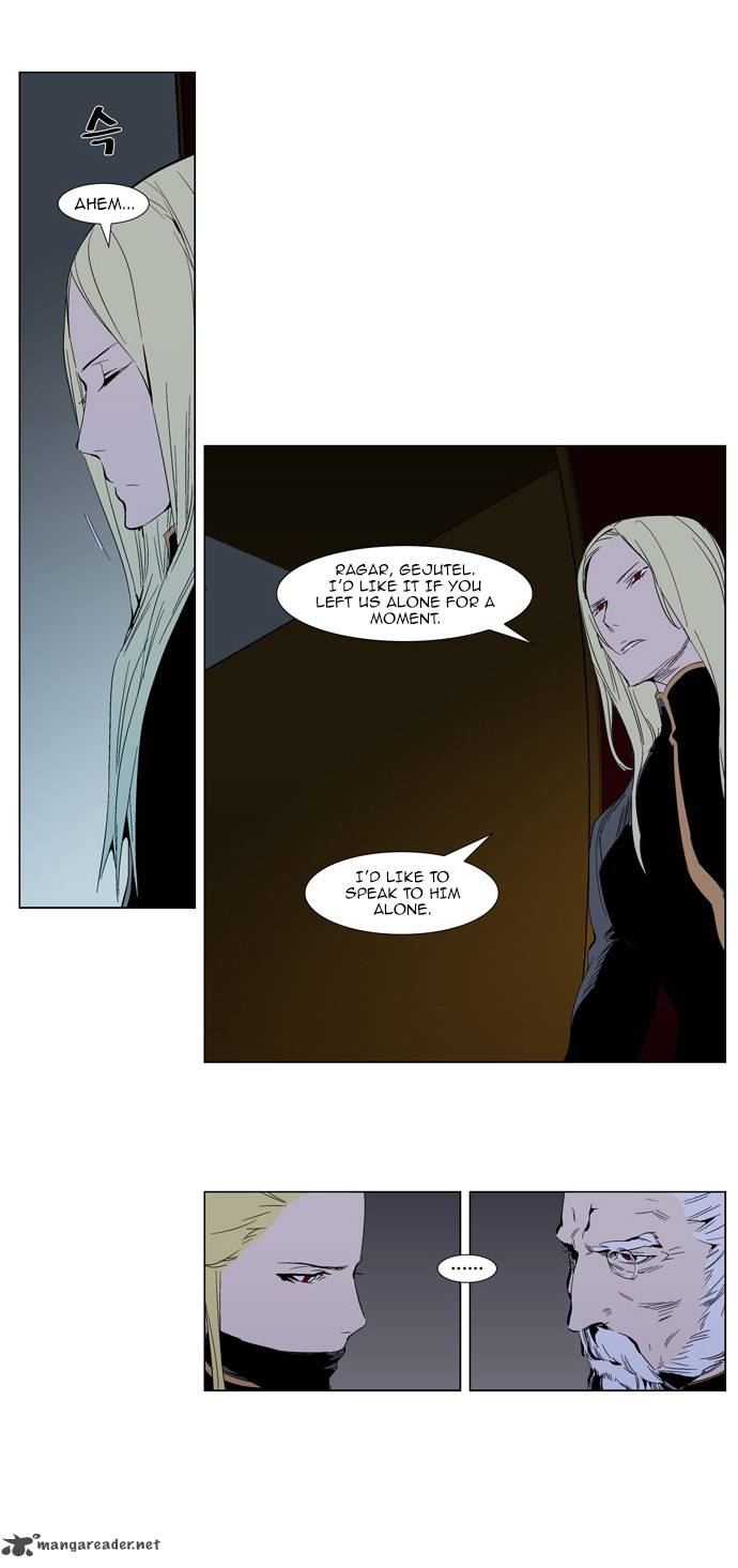 NOBLESSE Chapter 288 - Page 4