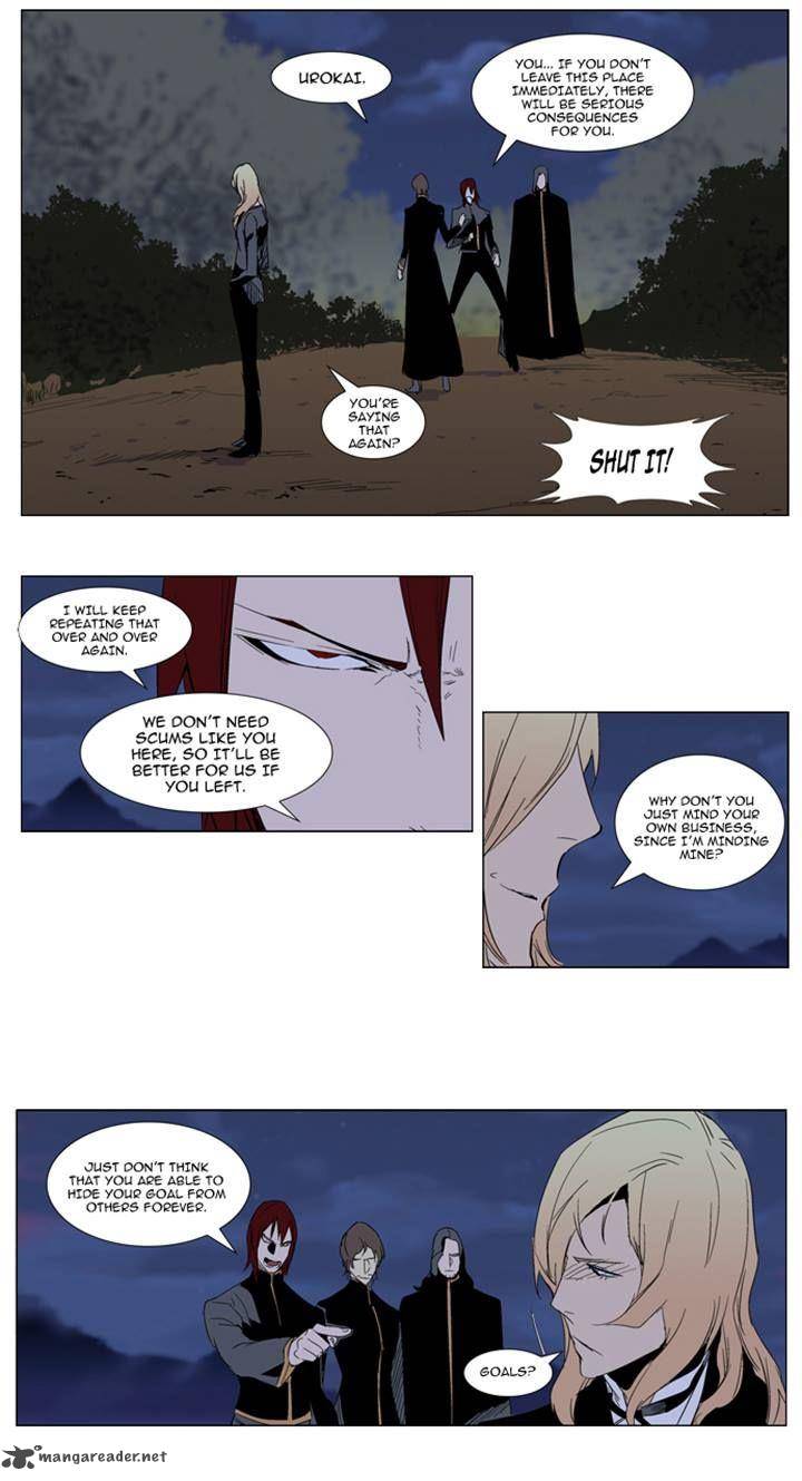 NOBLESSE Chapter 289 - Page 10