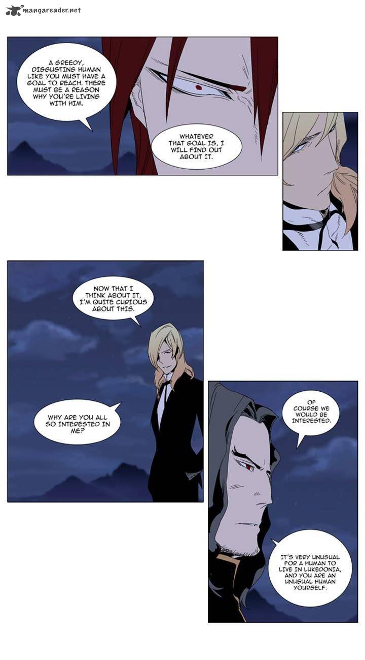 NOBLESSE Chapter 289 - Page 11